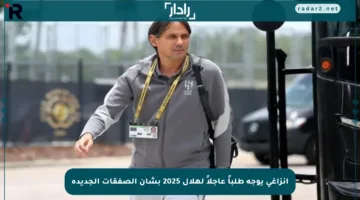 إنزاغي يوجه طلباً عاجلاً لهلال 2025 بشأن الصفقات الجديدة